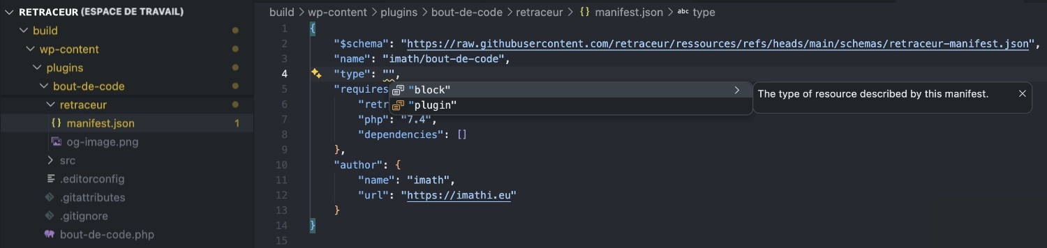 Capture d'écran illustrant l'autocomplétion de VS Code